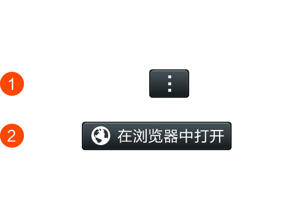 全自动算账机器人官网